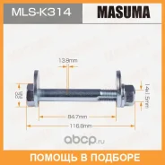 ����-���������� Masuma / MLSK314 MLSK314 ����