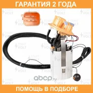 ������ ���������� ������ ��� �/� S60 (00-)/S80 (00-)/XC90 (02-) 2.3T-3.0i (SFM 1002) Startvolt / SFM1002 �������� 24 ��� SFM1002 ����