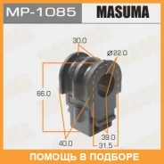 ������ Masuma / MP1085 ���� �� 2 �� MP1085 ����