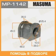 ������ Masuma / MP1142 MP1142 ����