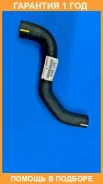 �������� ��������� Toyota / 1657162070 �������� 12 ��� 1657162070 ����