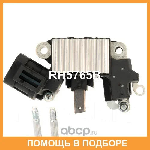��������� ���������� + �������������� UTM / RH5765B RH5765B ����