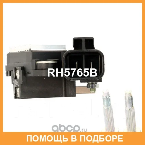 ��������� ���������� + �������������� UTM / RH5765B RH5765B ����