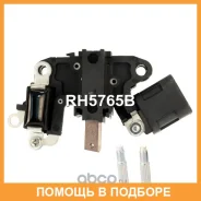 ��������� ���������� + �������������� UTM / RH5765B RH5765B ����