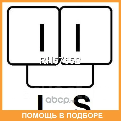 ��������� ���������� + �������������� UTM / RH5765B RH5765B ����