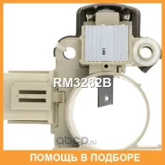 ��������� ���������� UTM / RM3282B RM3282B ����