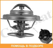 ���������, ����������� �������� Vernet / TH147687J TH147687J ����