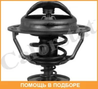 ���������, ����������� �������� Vernet / TH513083J TH513083J ����