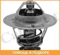 ���������, ����������� �������� Vernet / TH625289J TH625289J ����