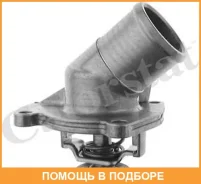 ���������, ����������� �������� Vernet / TH625192J TH625192J ����
