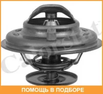 ���������, ����������� �������� Vernet / TH590287J TH590287J ����