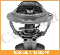 ���������, ����������� �������� Vernet / TH657887J TH657887J ����