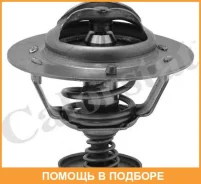 ��������� Vernet / TH658376J TH658376J ����