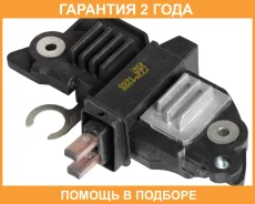 ��������� ���������� ���. Startvolt / VRR1650 �������� 24 ��� VRR1650 ����