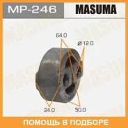 ��������� ��������� Masuma / MP246 MP246 ����
