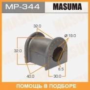 ������ Masuma / MP344 ���� �� 2 �� MP344 ����
