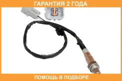 ������ ����. ��� �/� / Solaris (10-)/Rio (11-) 1.4i/1.6i ����� ���. (VS-OS 0806) Startvolt / VSOS0806 �������� 24 ��� VSOS0806 ����