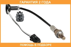 ������ ����. ��� �/� ix35 (10-)/ Sportage III (10-) 2.0i ����� ���. (VS-OS 08S6) Startvolt / VSOS08S6 �������� 24 ��� VSOS08S6 ����