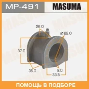 ������ Masuma / MP491 MP491 ����