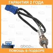 ������ ����. ��� �/� / 308 (07-)/408 (12-)/C4 (11-) 1.6i ����� ���. (VS-OS 2000) Startvolt / VSOS2000 �������� 24 ��� VSOS2000 ����
