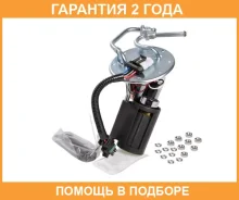 ������ ���������� ������ Startvolt / SFM0121 �������� 24 ��� SFM0121 ����