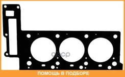 ���������, ������� �������� Victor Reinz / 613636500 613636500 ����