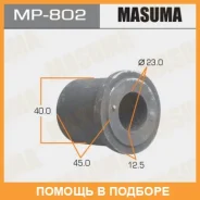 ������ Masuma / MP802 MP802 ����