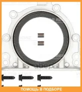 ����������� ������, ���������� ��� Victor Reinz / 819000610 819000610 ����