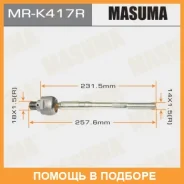 ���� ������� Masuma / MRK417R MRK417R ����