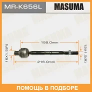 ���� ������� Masuma / MRK656L MRK656L ����