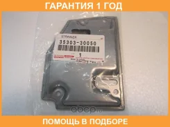 ������ ���� Toyota / 3530330050 �������� 12 ��� 3530330050 ����
