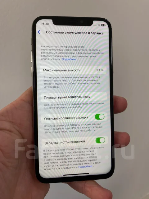 Apple iPhone X. �/�, 64 �� ����