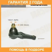 ����� ������� Masuma / MB7842 �������� 24 ��� MB7842 ����