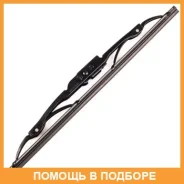 ����� 12inch 300mm ��������� Optimum J/Pin/bayonet (�������� �����) Masuma / MU012S MU012S ����
