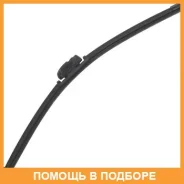 ����� 20inch 500mm ������������ ����������� 13 ��������� Masuma / MU020SI MU020SI ����