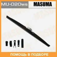 ����� 20inch 500mm ������ Optimum 6 ��������� Masuma / MU020WS MU020WS ����
