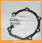 ��������� ����� Subaru / 21114AA051 21114AA051 ����