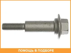 ���� � ������������ �������� Subaru / 44059AA010 44059AA010 ����