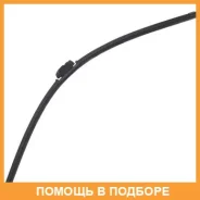 ����� 28inch 700mm ������������ ����������� 13 ��������� Masuma / MU028SI MU028SI ����