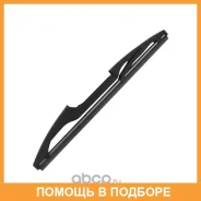 ����� ������ 10inch 250mm �����������, ������������� Masuma / MU110R MU110R ����