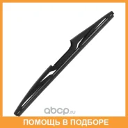 ����� ������ 12inch 300mm �����������, ������������� Masuma / MU112R MU112R ����