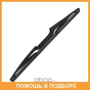 ����� ������ 14inch 350mm �����������, ������������� Masuma / MU114R MU114R ����