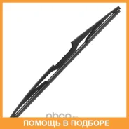 ����� ������ 15inch 375mm �����������, ������������� Masuma / MU115R MU115R ����