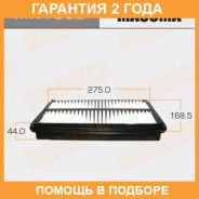 ������ ��������� Masuma / MFA990 �������� 24 ��� MFA990 ����