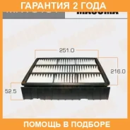 ������ ��������� Masuma / MFA3131 �������� 24 ��� MFA3131 ����
