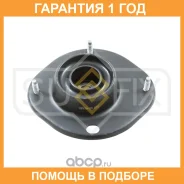 ����� ��������� ������������ L Sufix / FM1001 �������� 12 ��� FM1001 ����