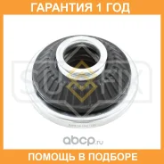 ����� ��������� ������������ Sufix / FM1043 �������� 12 ��� FM1043 ����