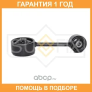 ����� ��������� R Sufix / FM4369 �������� 12 ��� FM4369 ����