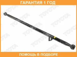 ����� �������� Toyota / 4874060070 �������� 12 ��� 4874060070 ����