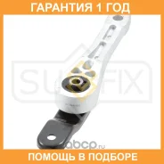 ����� ��������� ������ Sufix / FM4002 �������� 12 ��� FM4002 ����